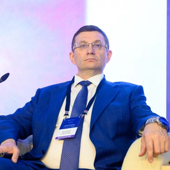 Безруков Евгений Алексеевич
